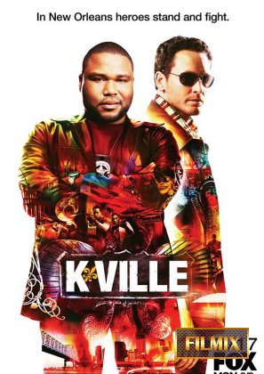 Описание сериала