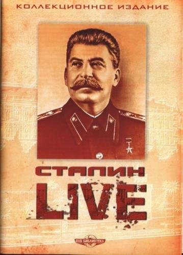 Описание сериала