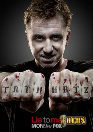 Описание сериала