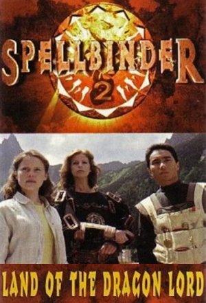 Описание сериала