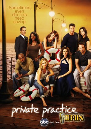 Описание сериала