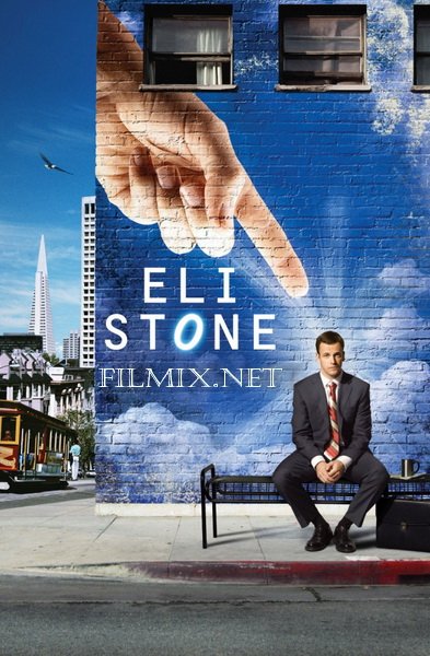 Описание сериала