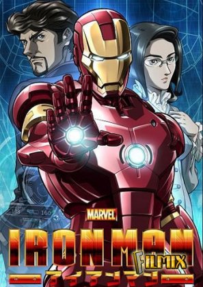 Описание сериала