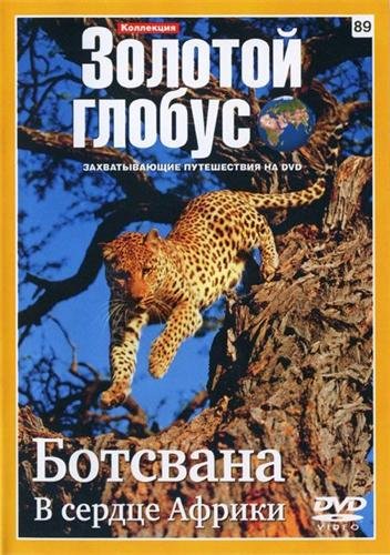 Описание сериала