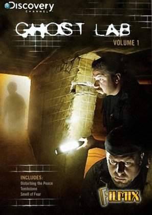 Описание сериала