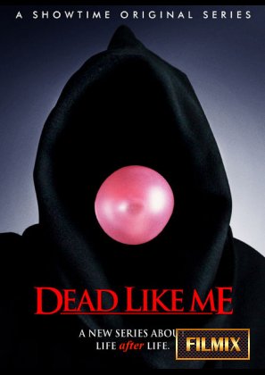 Описание сериала