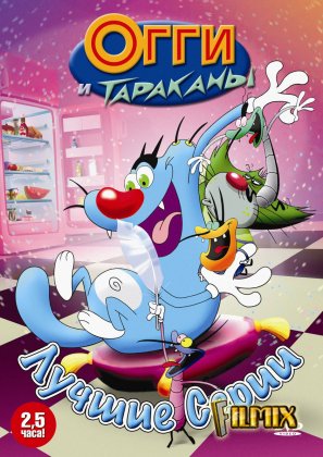Описание сериала